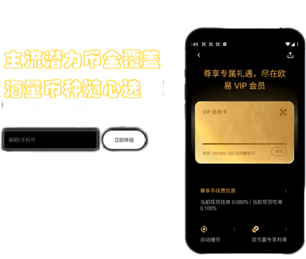 资产管理功能